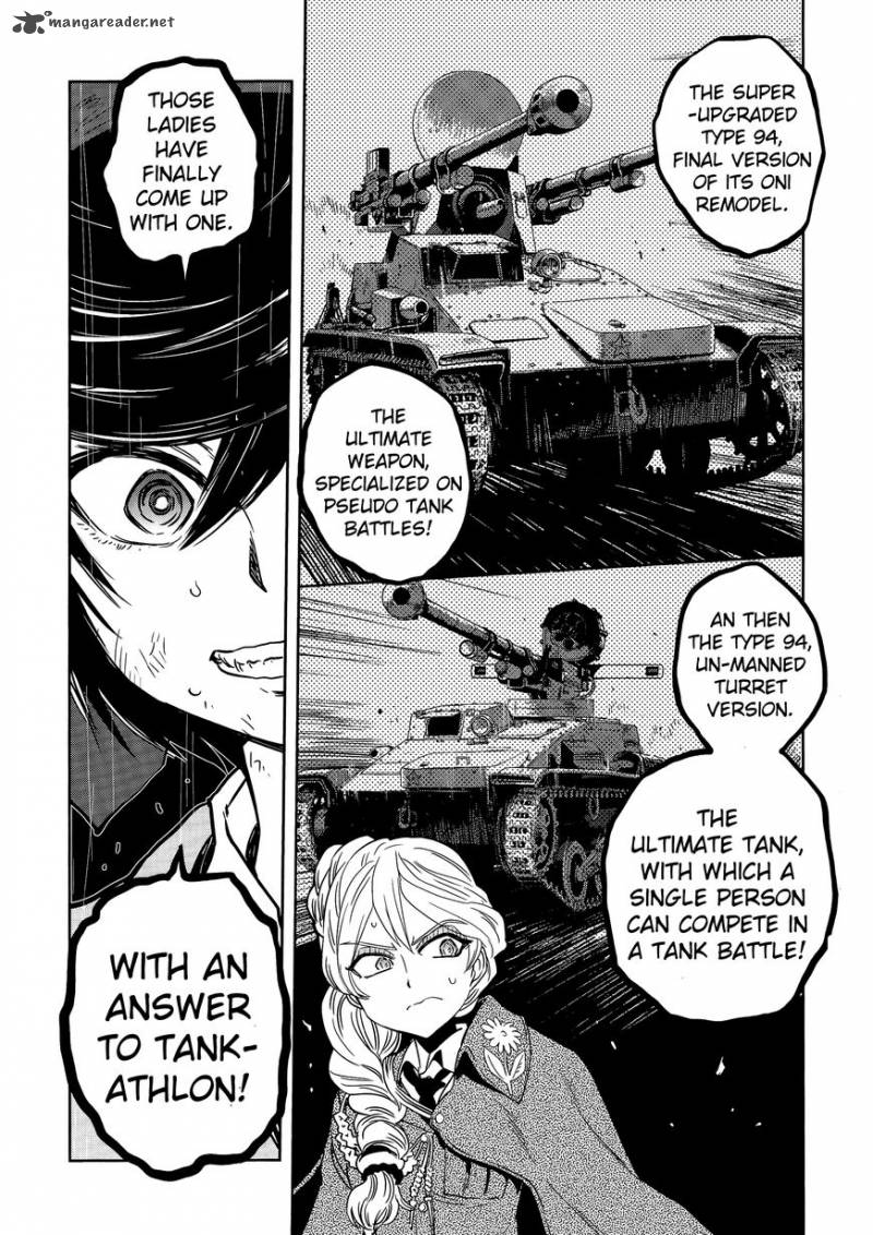 Girls Panzer Ribbon No Musha 40 27