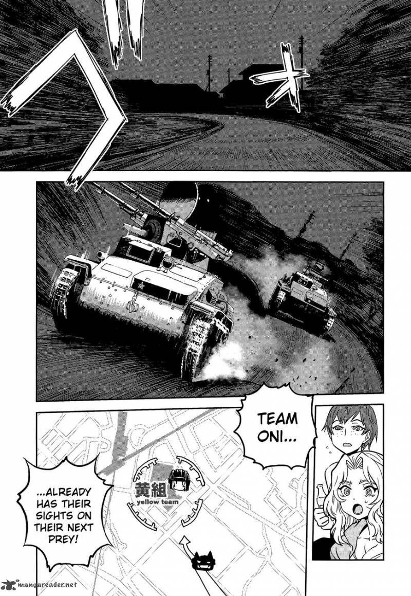 Girls Panzer Ribbon No Musha 40 3