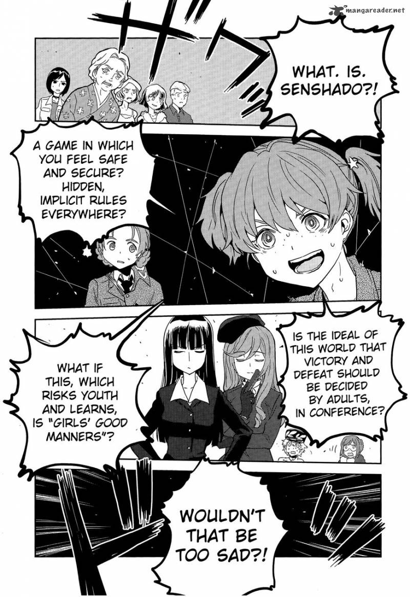 Girls Panzer Ribbon No Musha 40 33