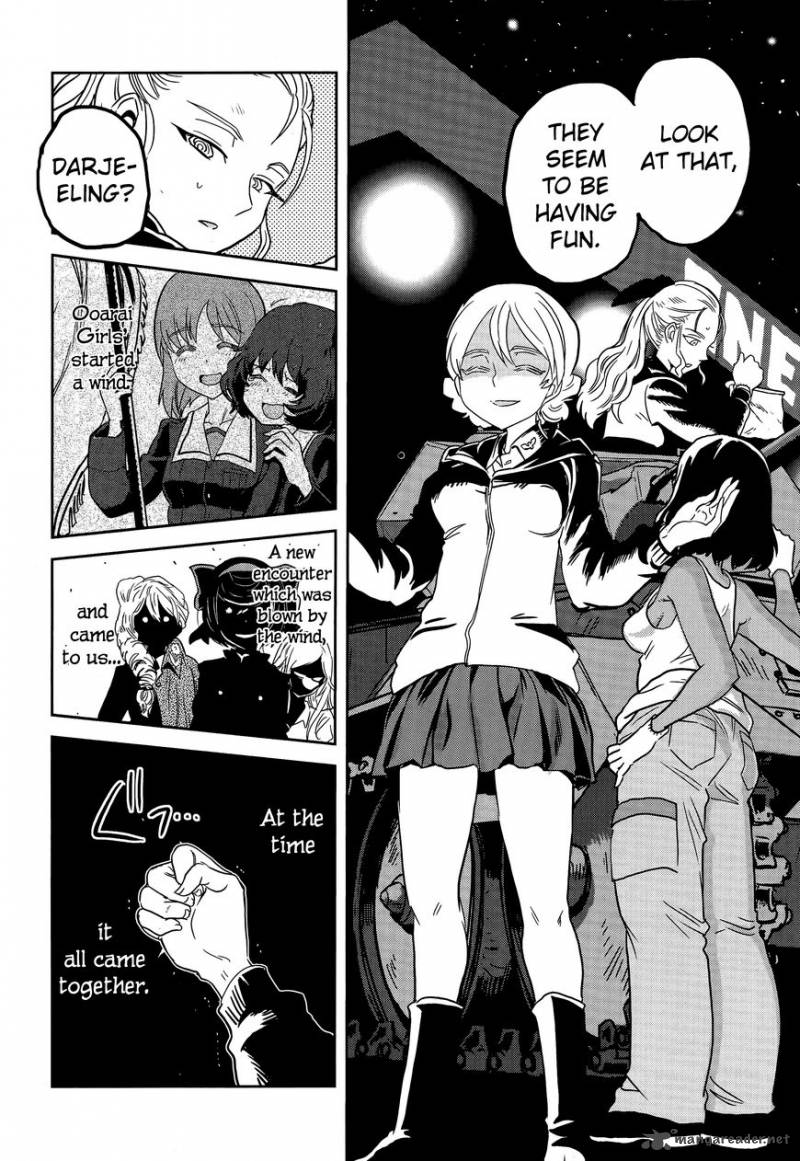Girls Panzer Ribbon No Musha 40 35