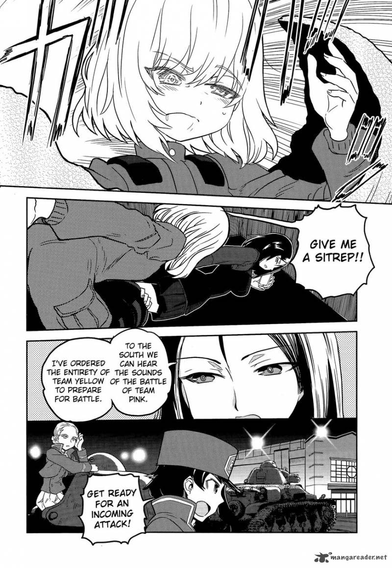 Girls Panzer Ribbon No Musha 40 4