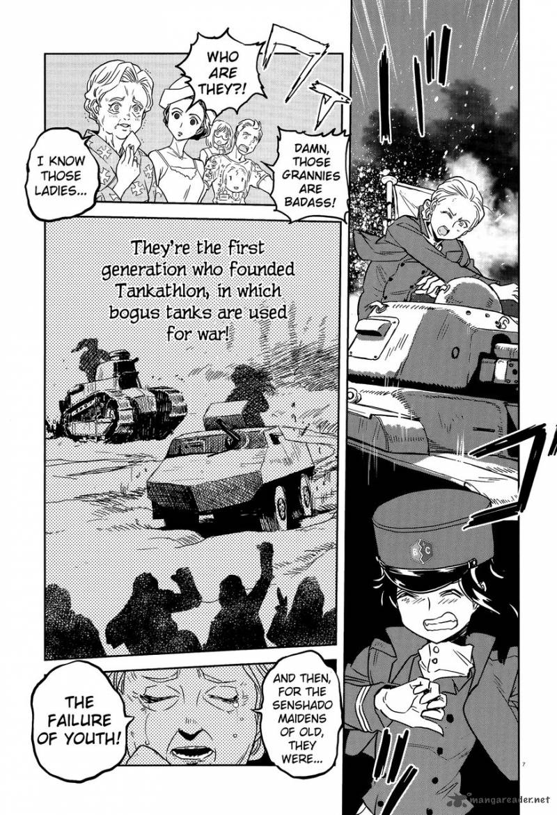 Girls Panzer Ribbon No Musha 40 7