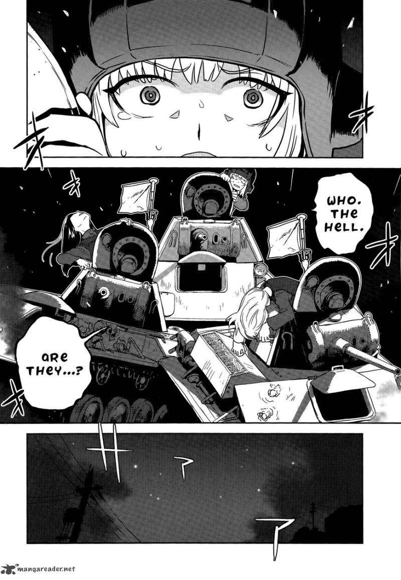 Girls Panzer Ribbon No Musha 40 8