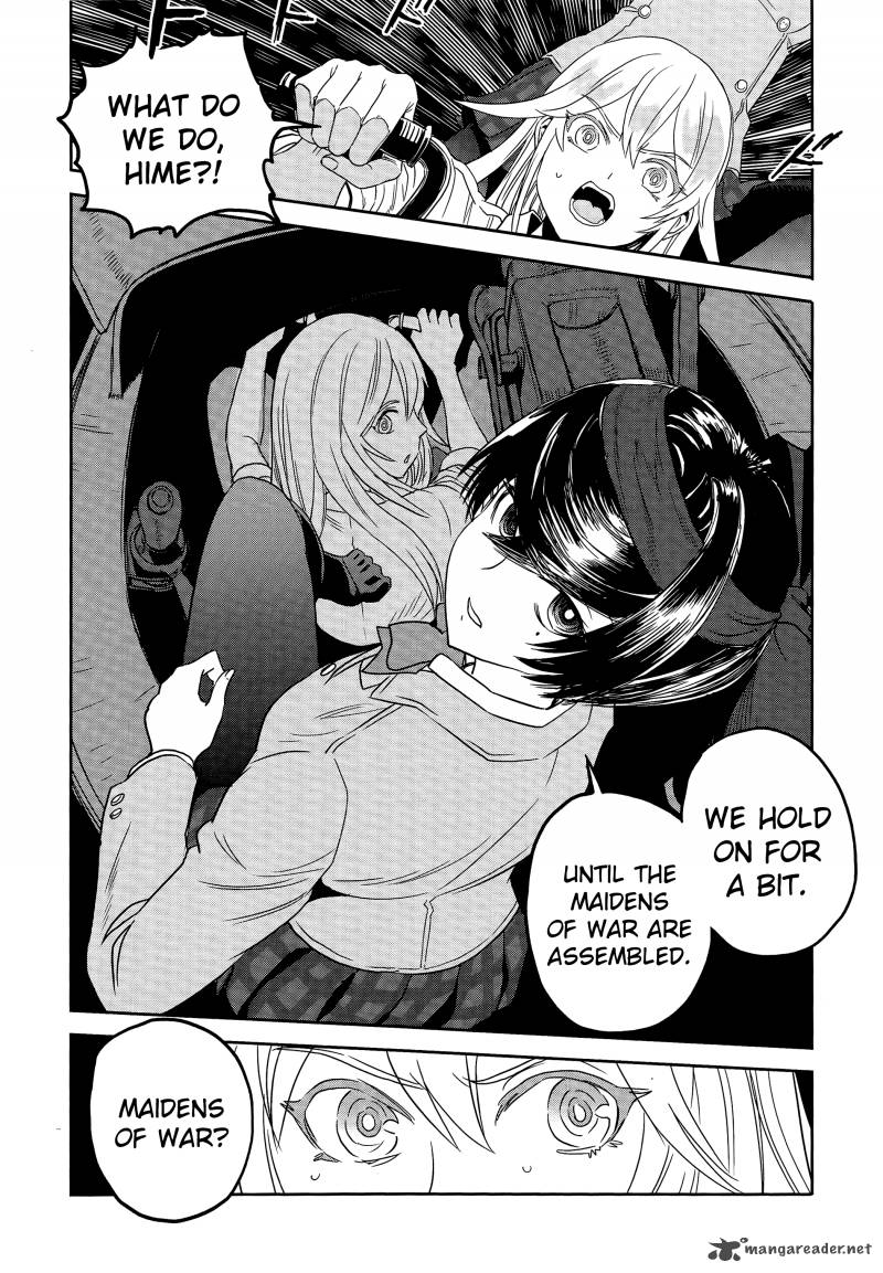 Girls Panzer Ribbon No Musha 41 11