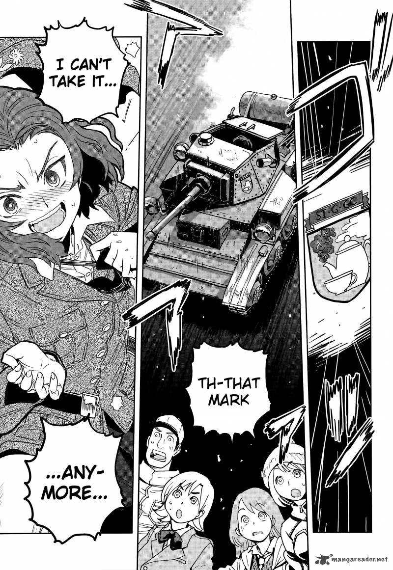 Girls Panzer Ribbon No Musha 41 12
