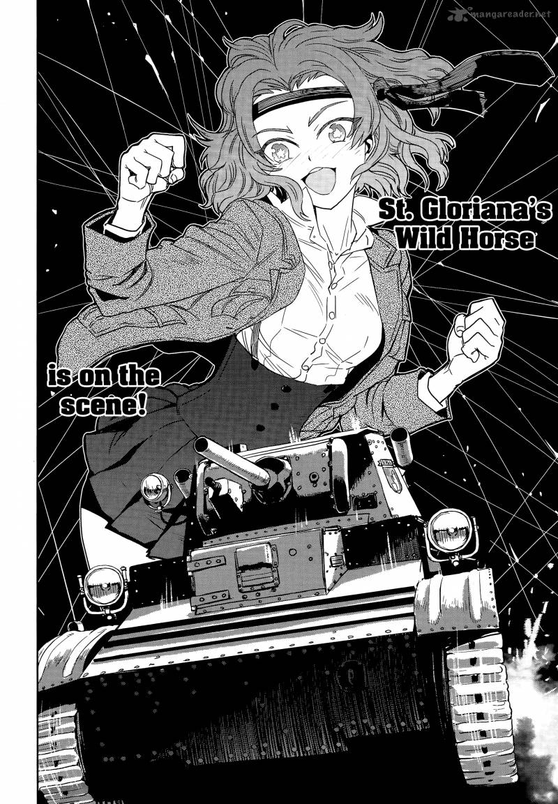 Girls Panzer Ribbon No Musha 41 13