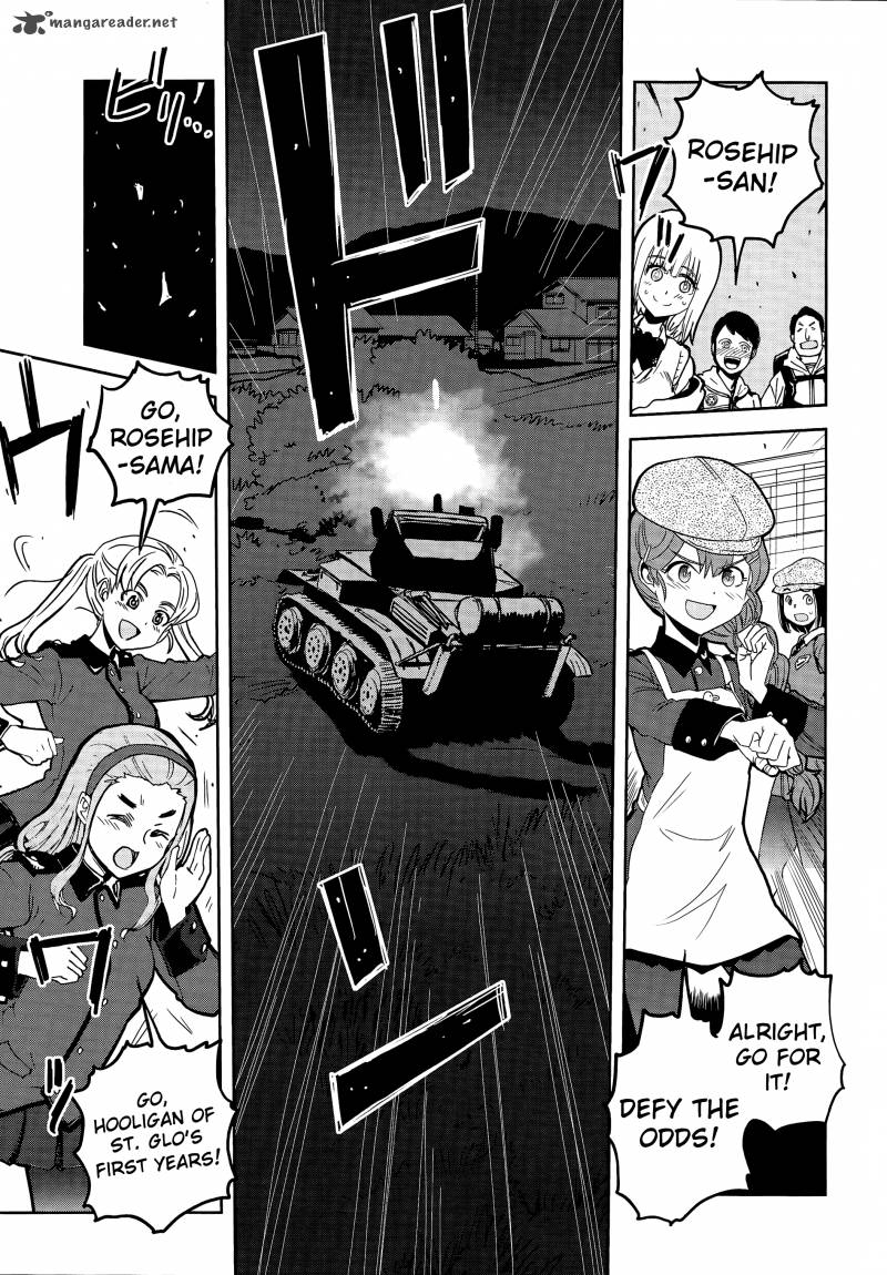 Girls Panzer Ribbon No Musha 41 14