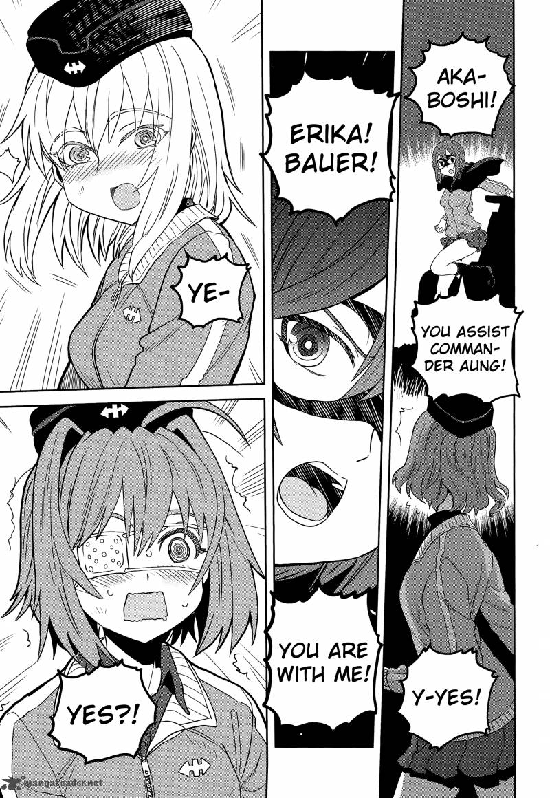 Girls Panzer Ribbon No Musha 41 16