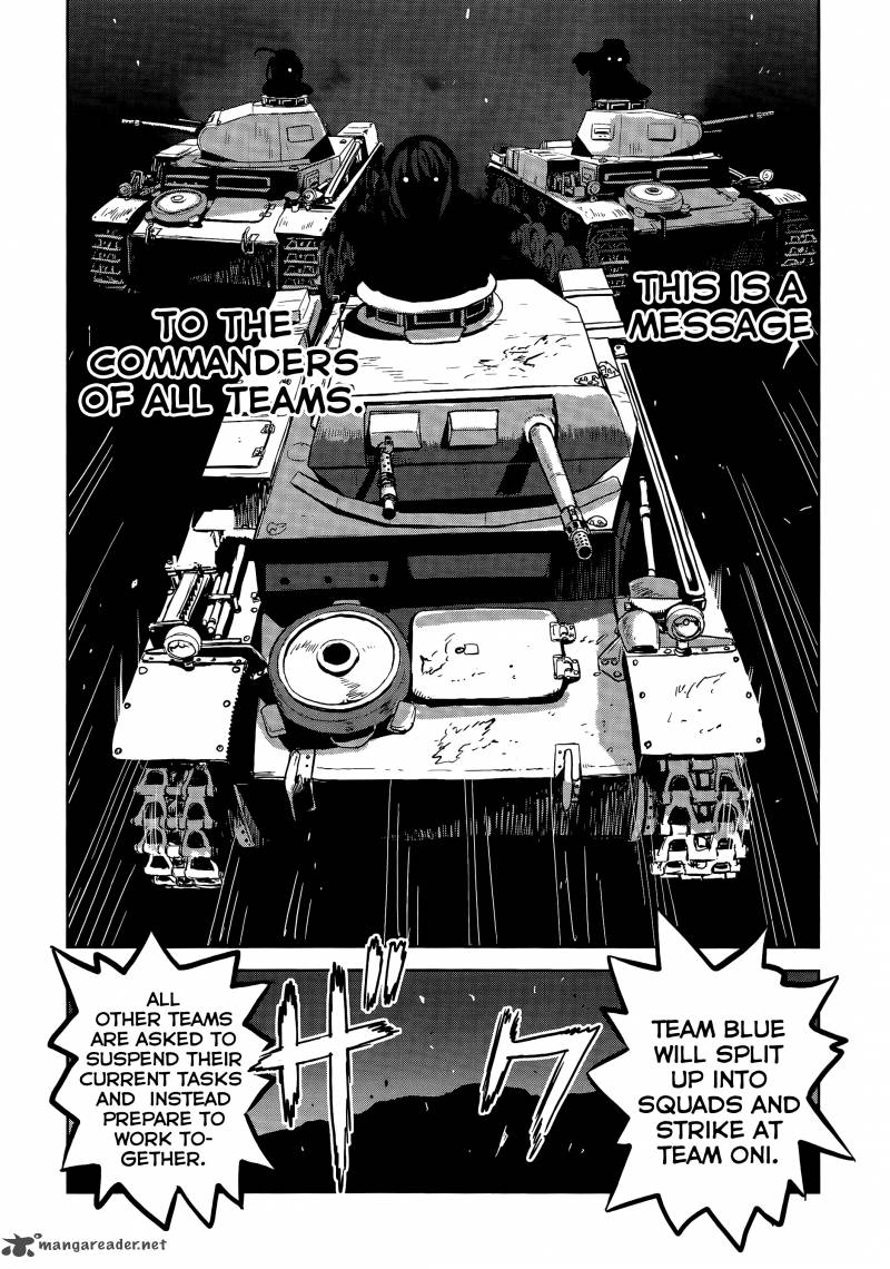 Girls Panzer Ribbon No Musha 41 17