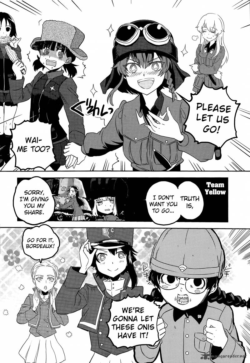 Girls Panzer Ribbon No Musha 41 19