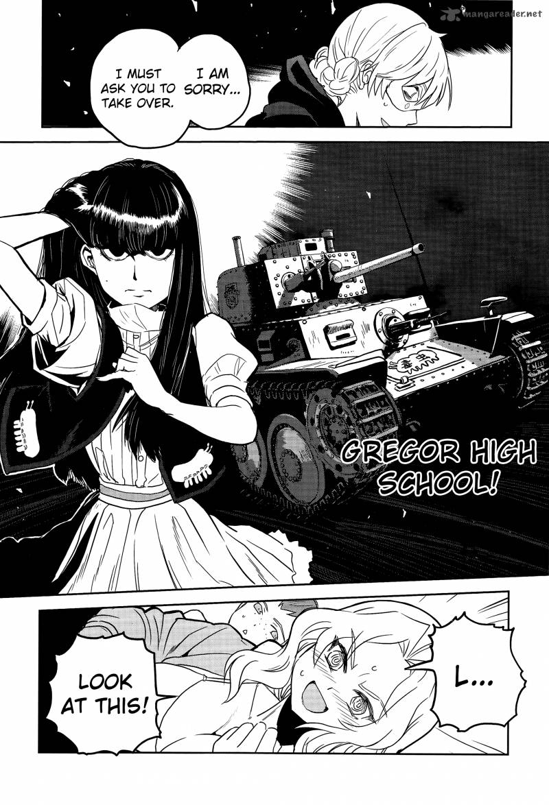 Girls Panzer Ribbon No Musha 41 20
