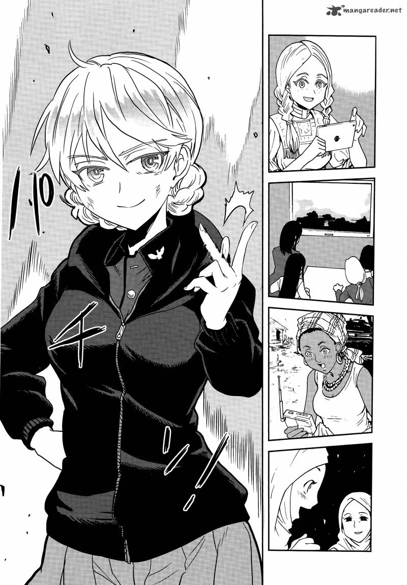 Girls Panzer Ribbon No Musha 41 22