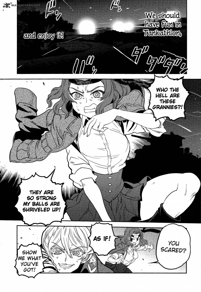 Girls Panzer Ribbon No Musha 41 27