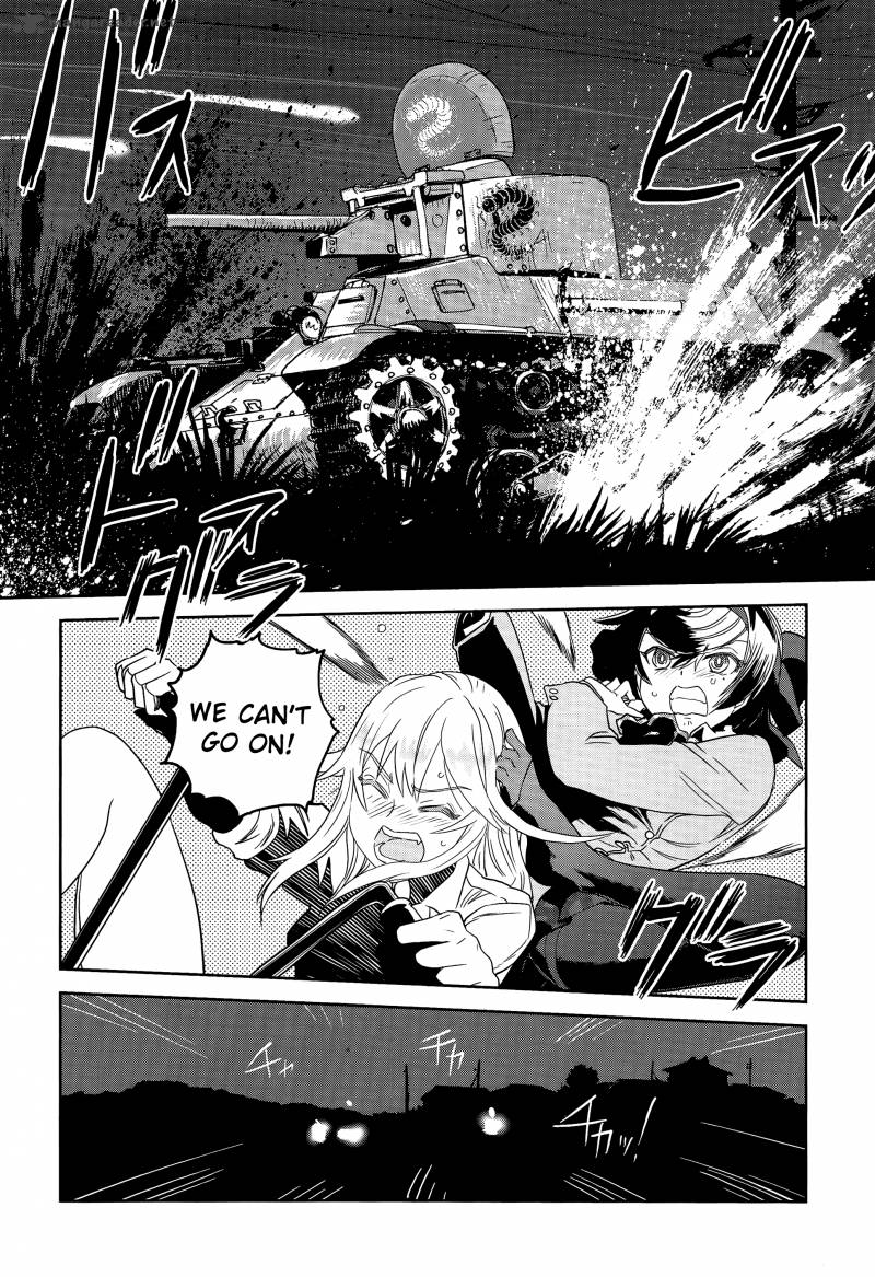 Girls Panzer Ribbon No Musha 41 28