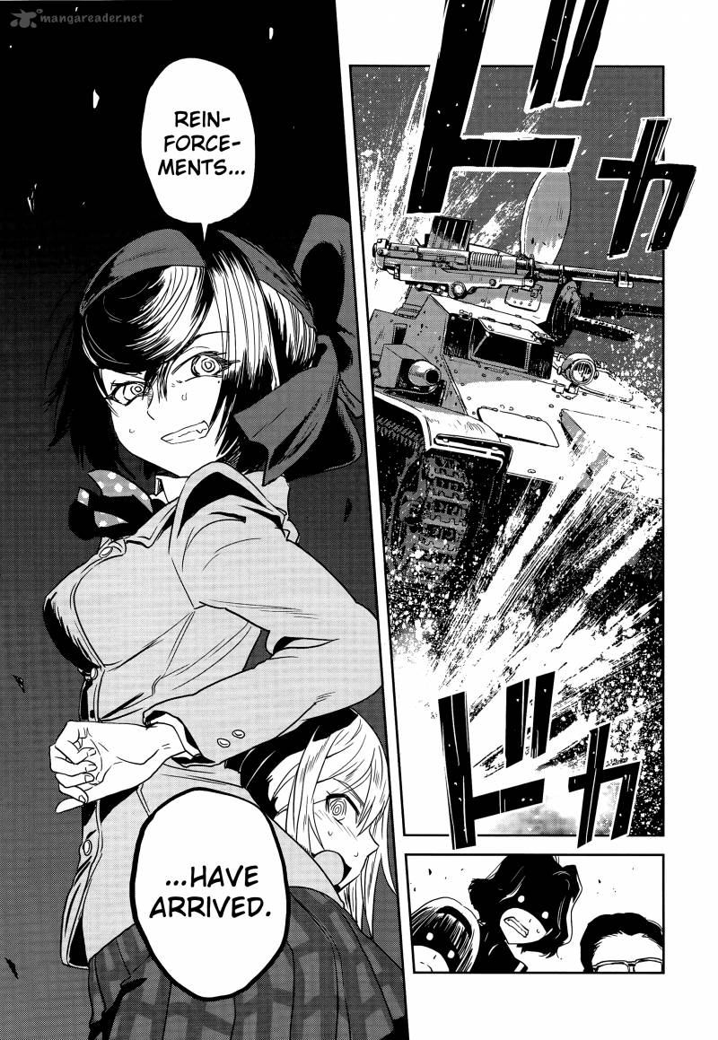 Girls Panzer Ribbon No Musha 41 29
