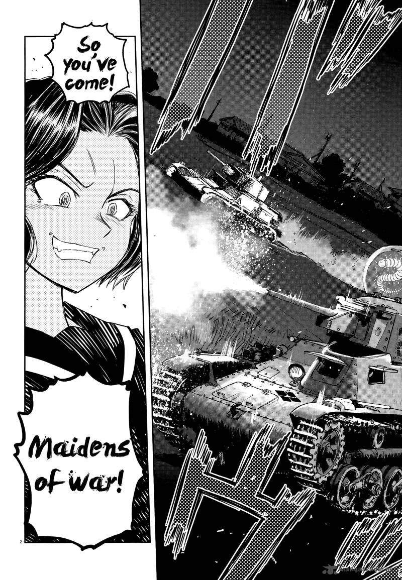 Girls Panzer Ribbon No Musha 41 5
