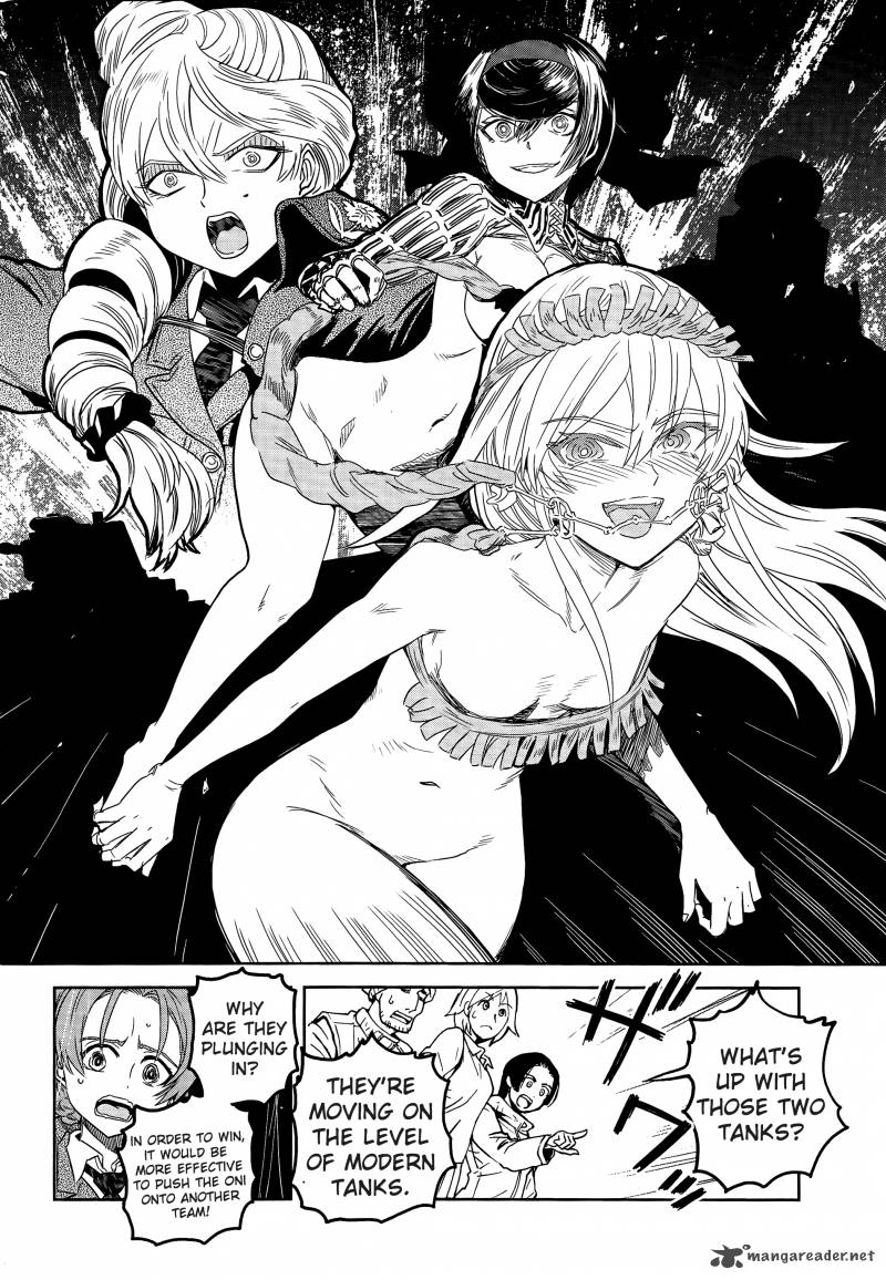 Girls Panzer Ribbon No Musha 41 7