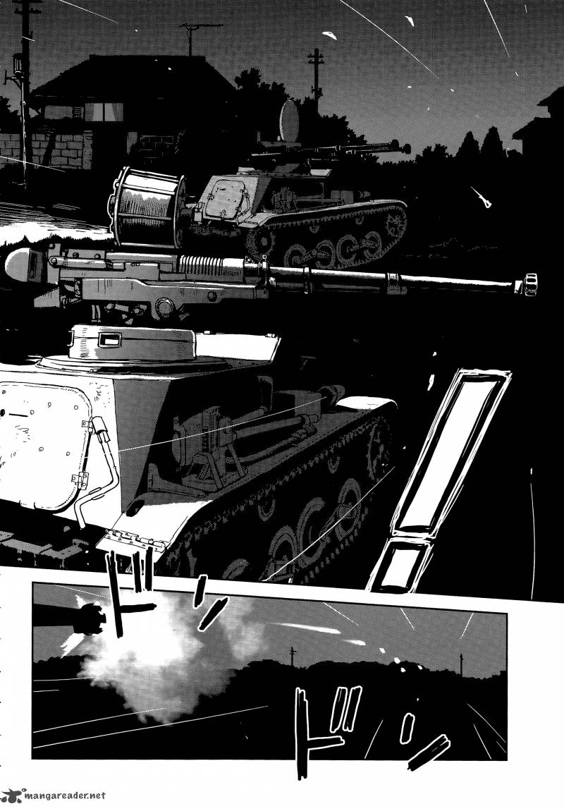 Girls Panzer Ribbon No Musha 41 9