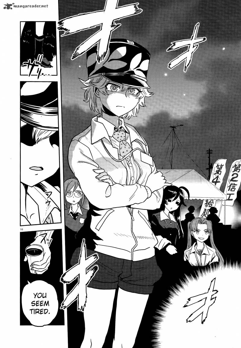 Girls Panzer Ribbon No Musha 42 15