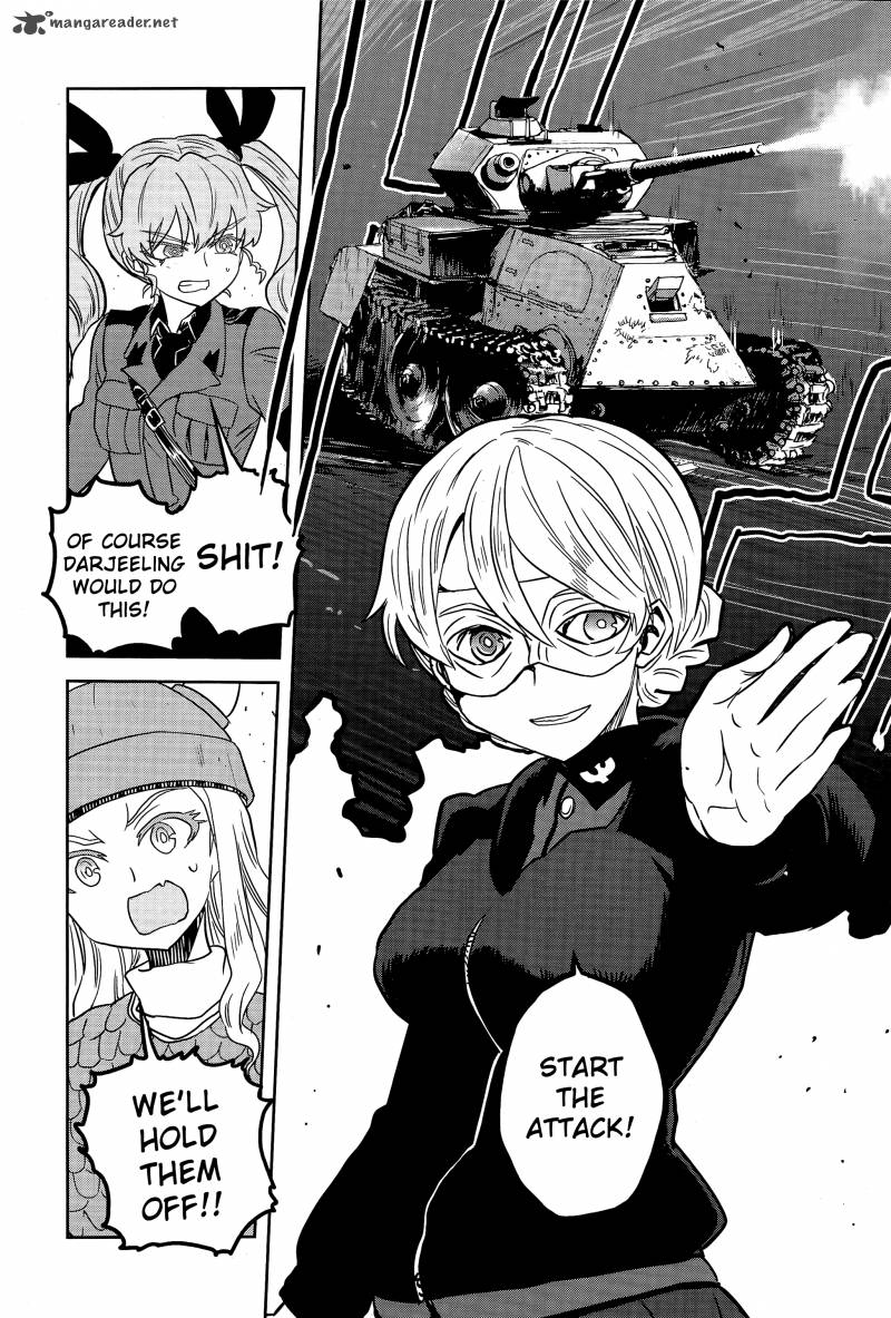 Girls Panzer Ribbon No Musha 42 20