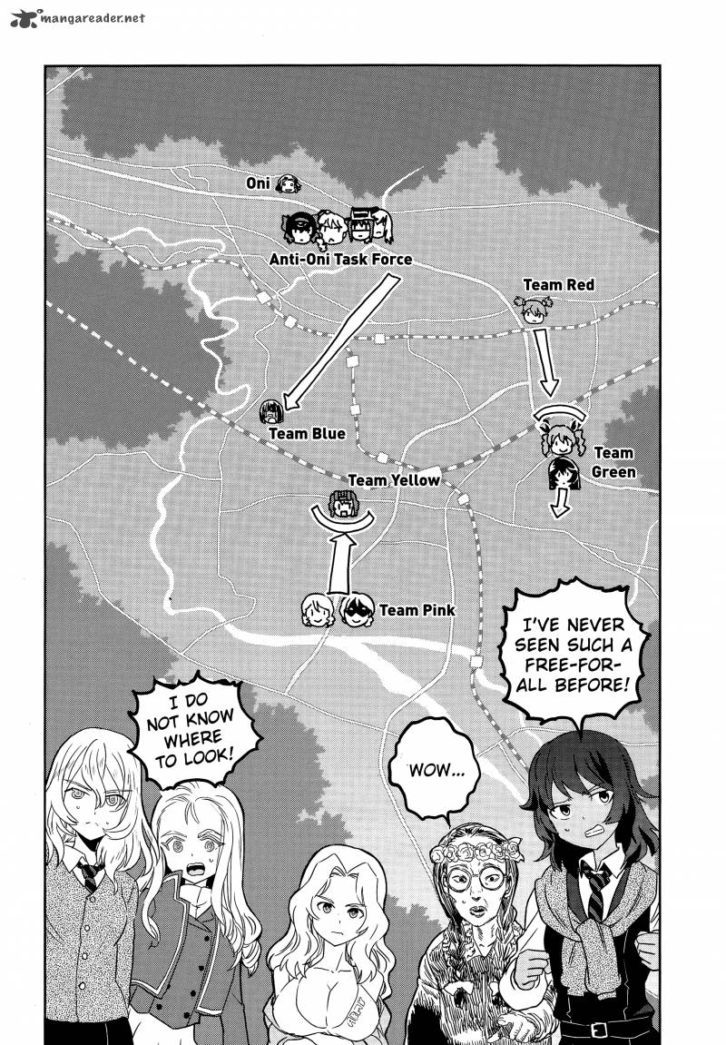 Girls Panzer Ribbon No Musha 42 23