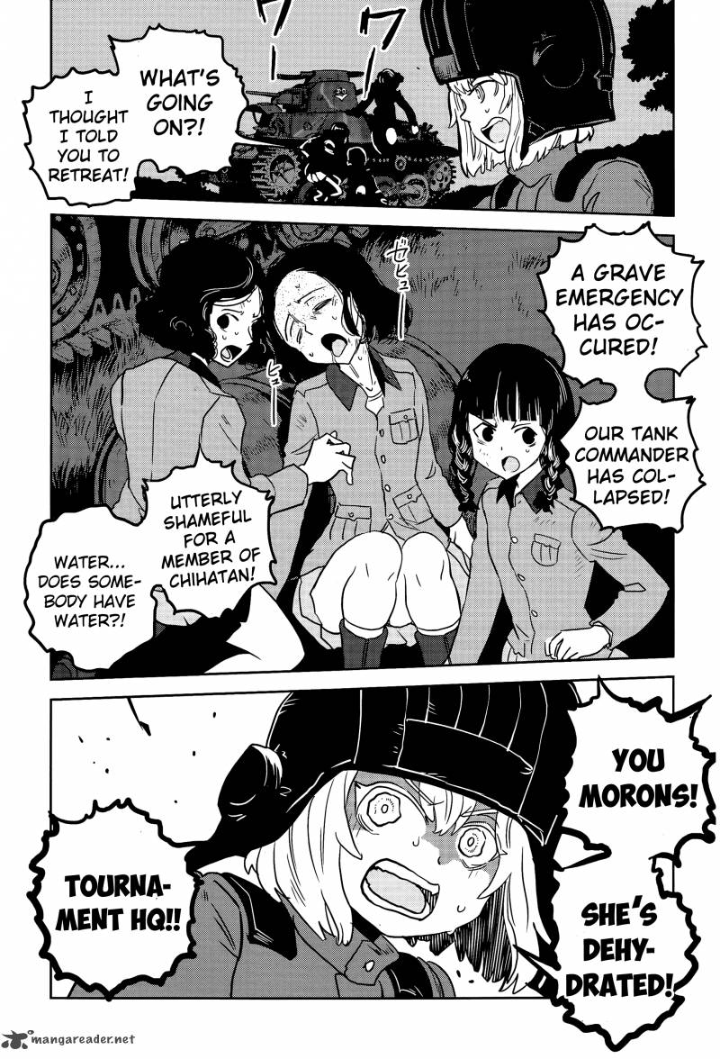 Girls Panzer Ribbon No Musha 42 24