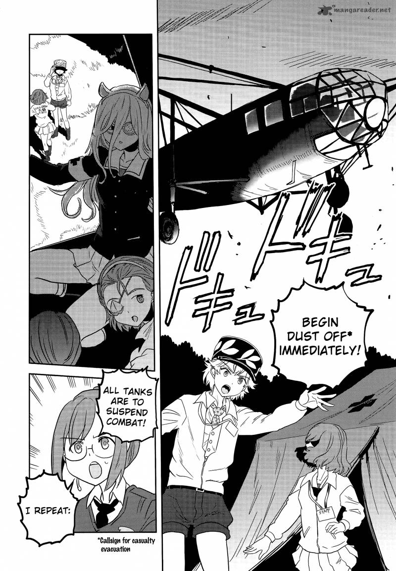 Girls Panzer Ribbon No Musha 42 25