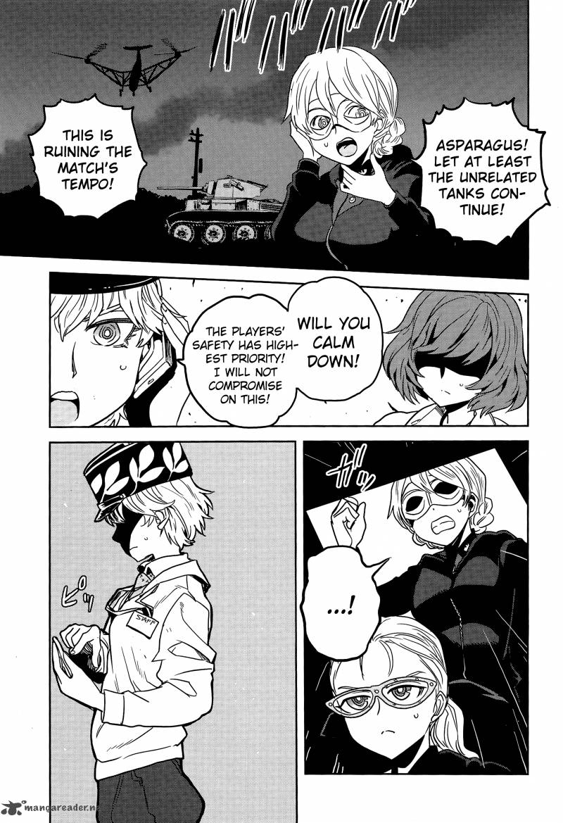 Girls Panzer Ribbon No Musha 42 26