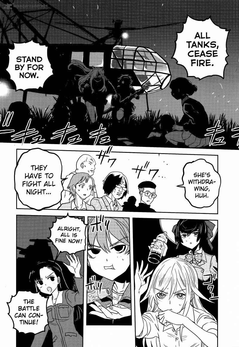 Girls Panzer Ribbon No Musha 42 27