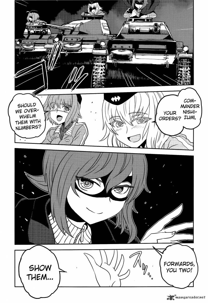 Girls Panzer Ribbon No Musha 42 5
