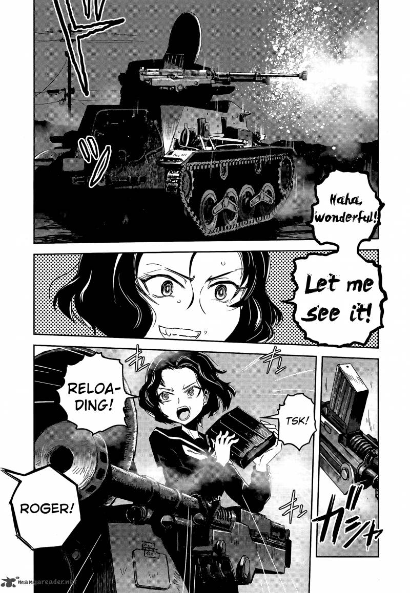 Girls Panzer Ribbon No Musha 42 7