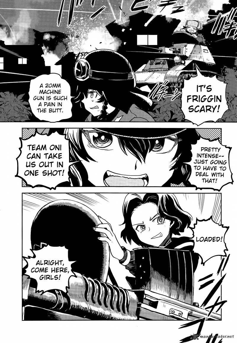 Girls Panzer Ribbon No Musha 42 9