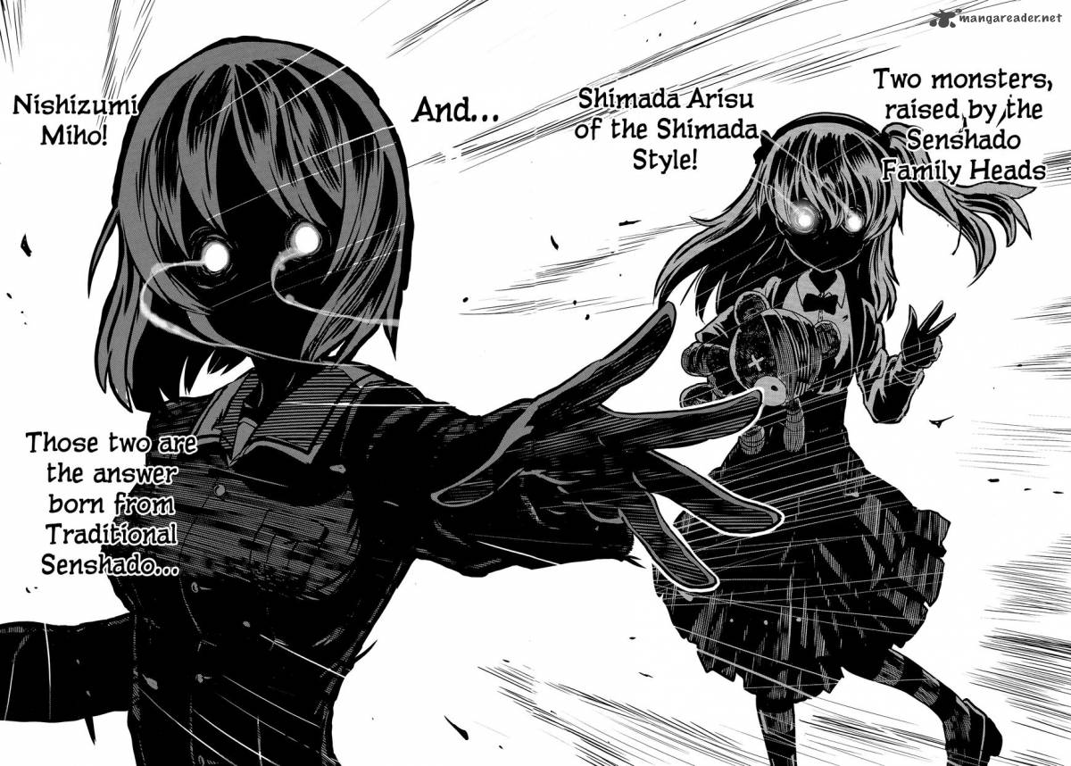 Girls Panzer Ribbon No Musha 43 14