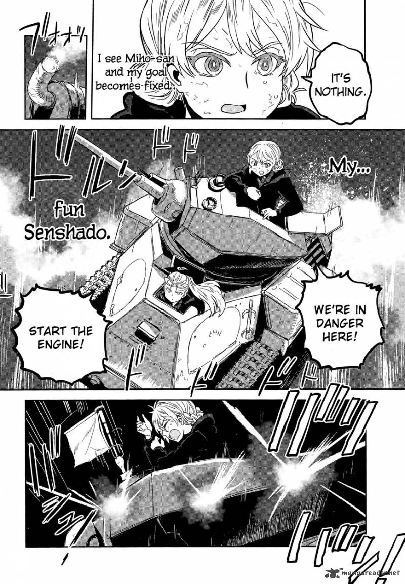 Girls Panzer Ribbon No Musha 43 17