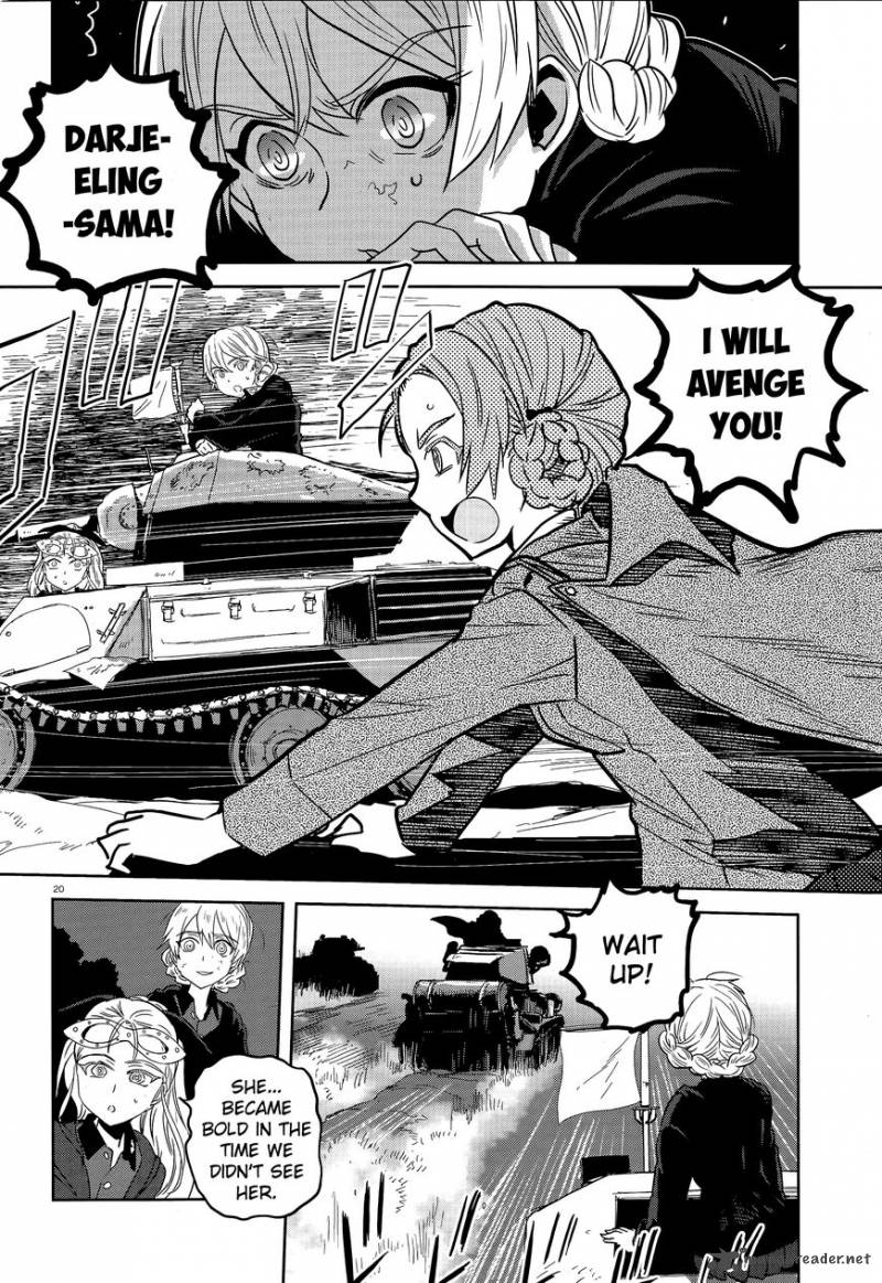 Girls Panzer Ribbon No Musha 43 19