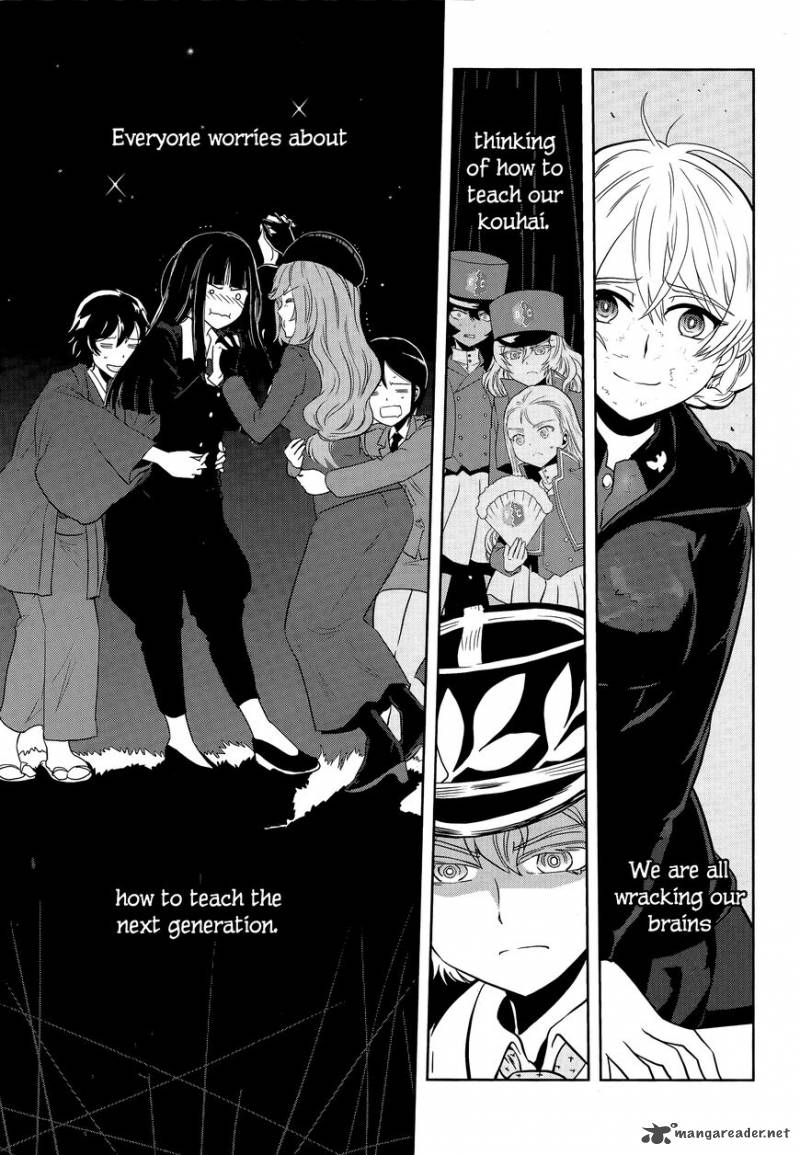 Girls Panzer Ribbon No Musha 43 20