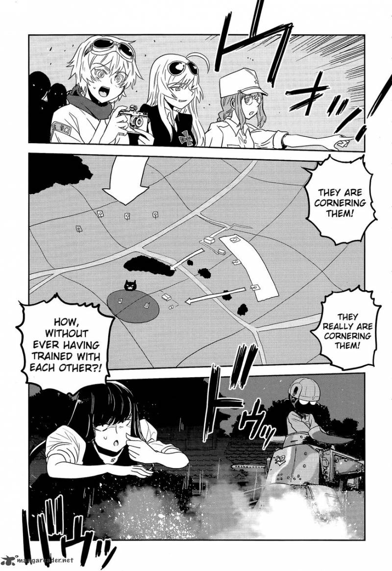 Girls Panzer Ribbon No Musha 43 22
