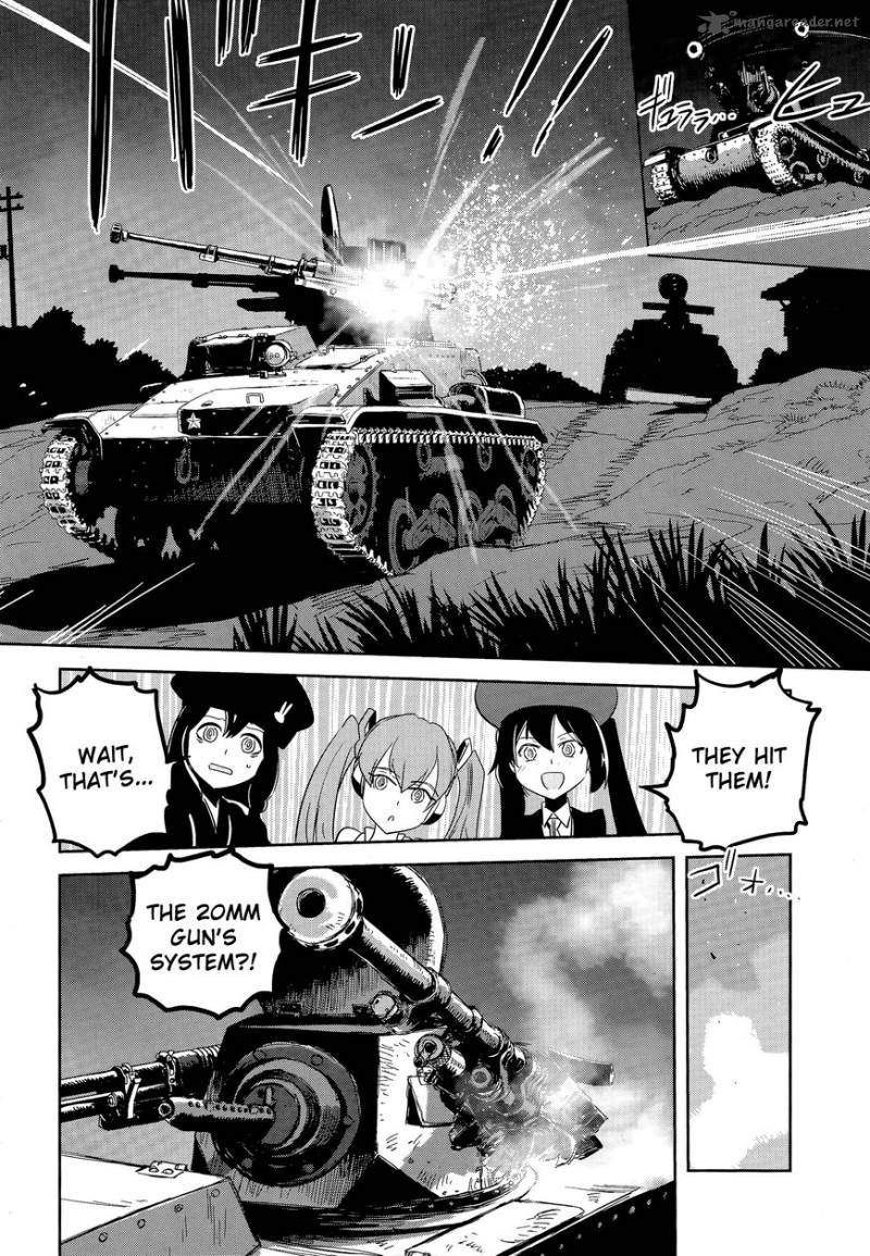 Girls Panzer Ribbon No Musha 43 23