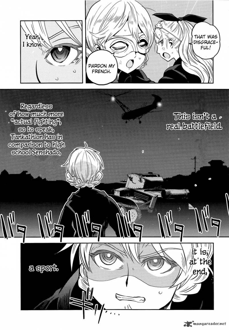 Girls Panzer Ribbon No Musha 43 3