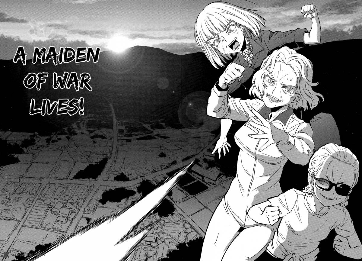 Girls Panzer Ribbon No Musha 43 33