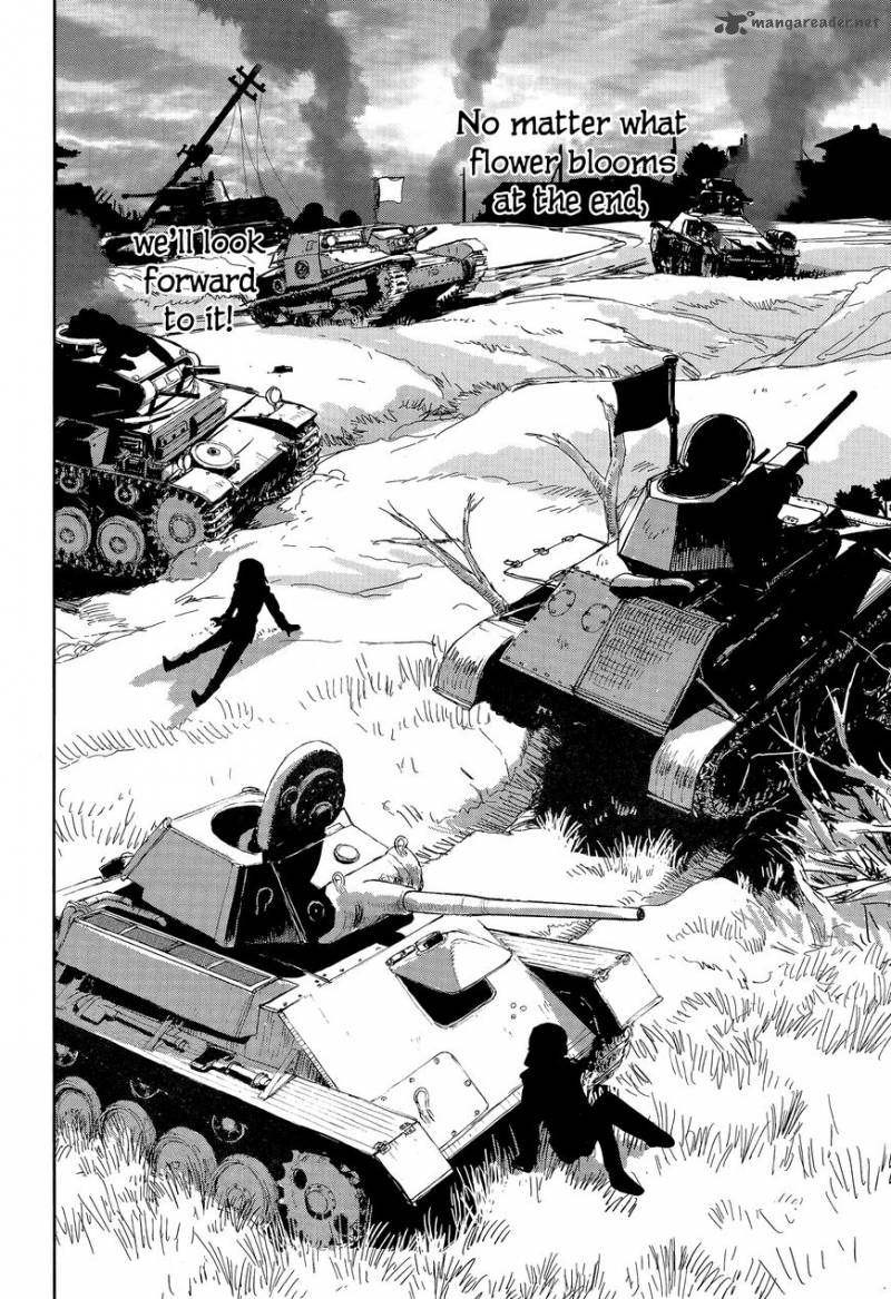 Girls Panzer Ribbon No Musha 43 36