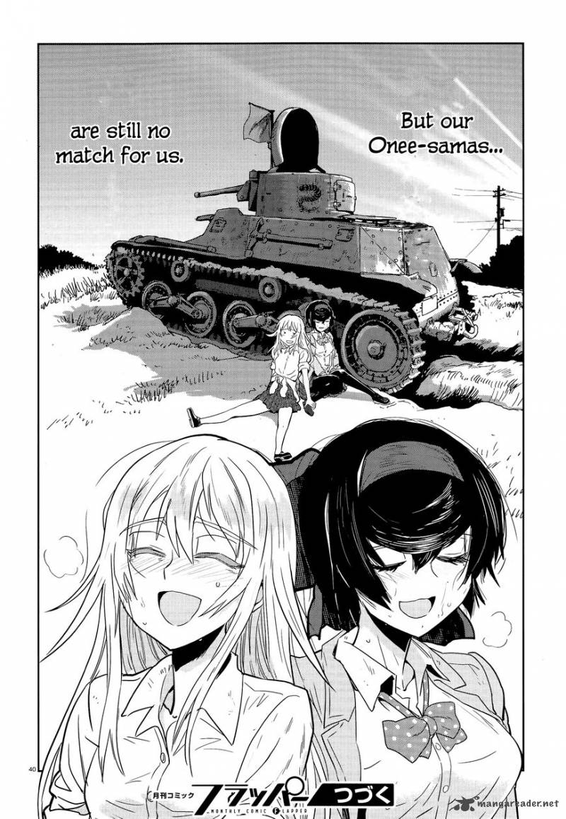 Girls Panzer Ribbon No Musha 43 38