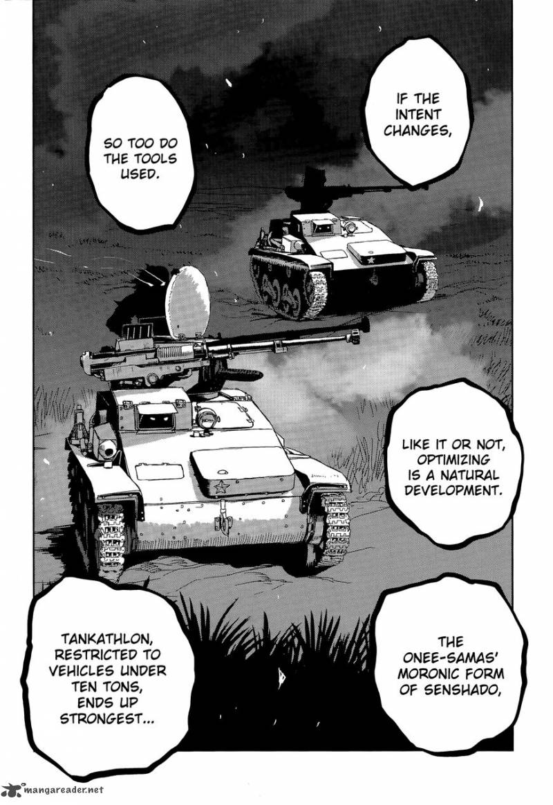 Girls Panzer Ribbon No Musha 43 8