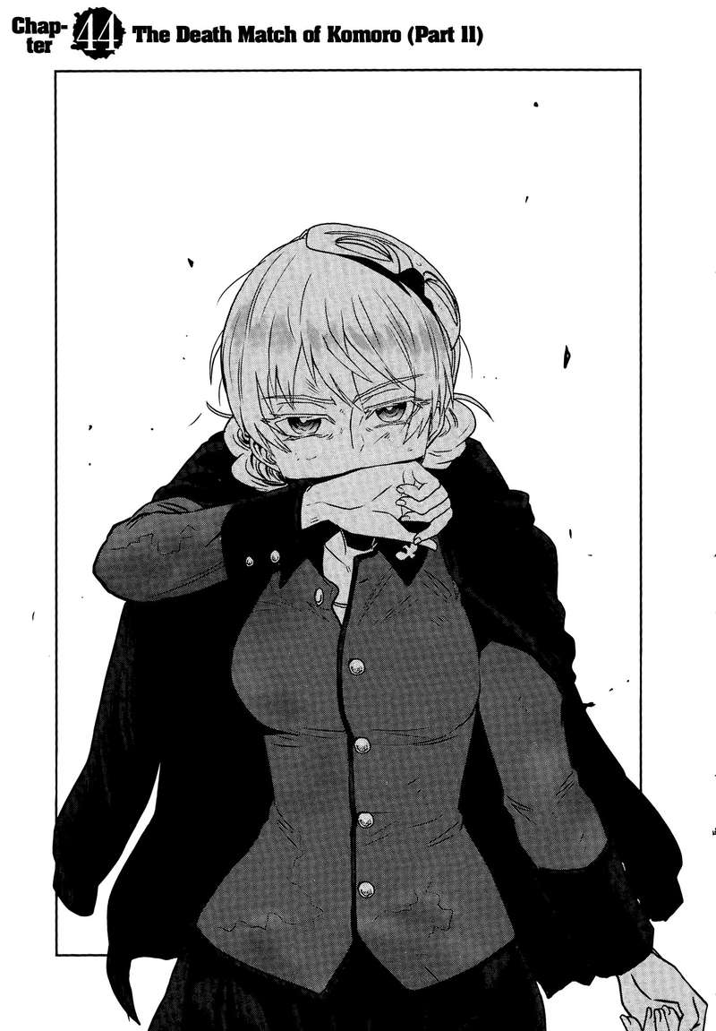 Girls Panzer Ribbon No Musha 44 1