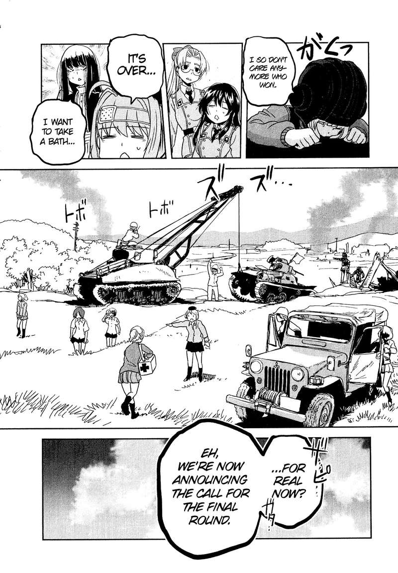 Girls Panzer Ribbon No Musha 44 14