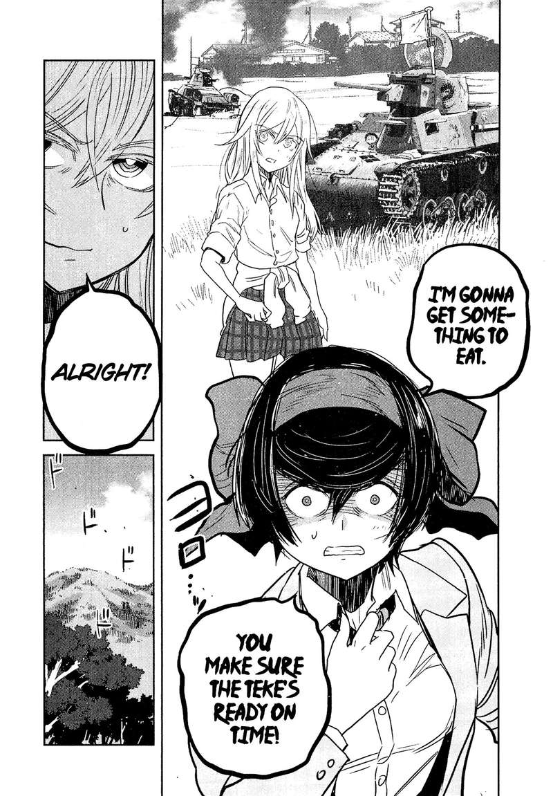 Girls Panzer Ribbon No Musha 44 17