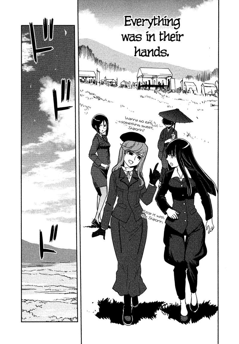 Girls Panzer Ribbon No Musha 44 27