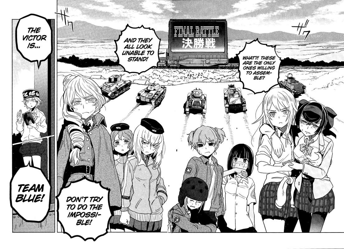 Girls Panzer Ribbon No Musha 44 28