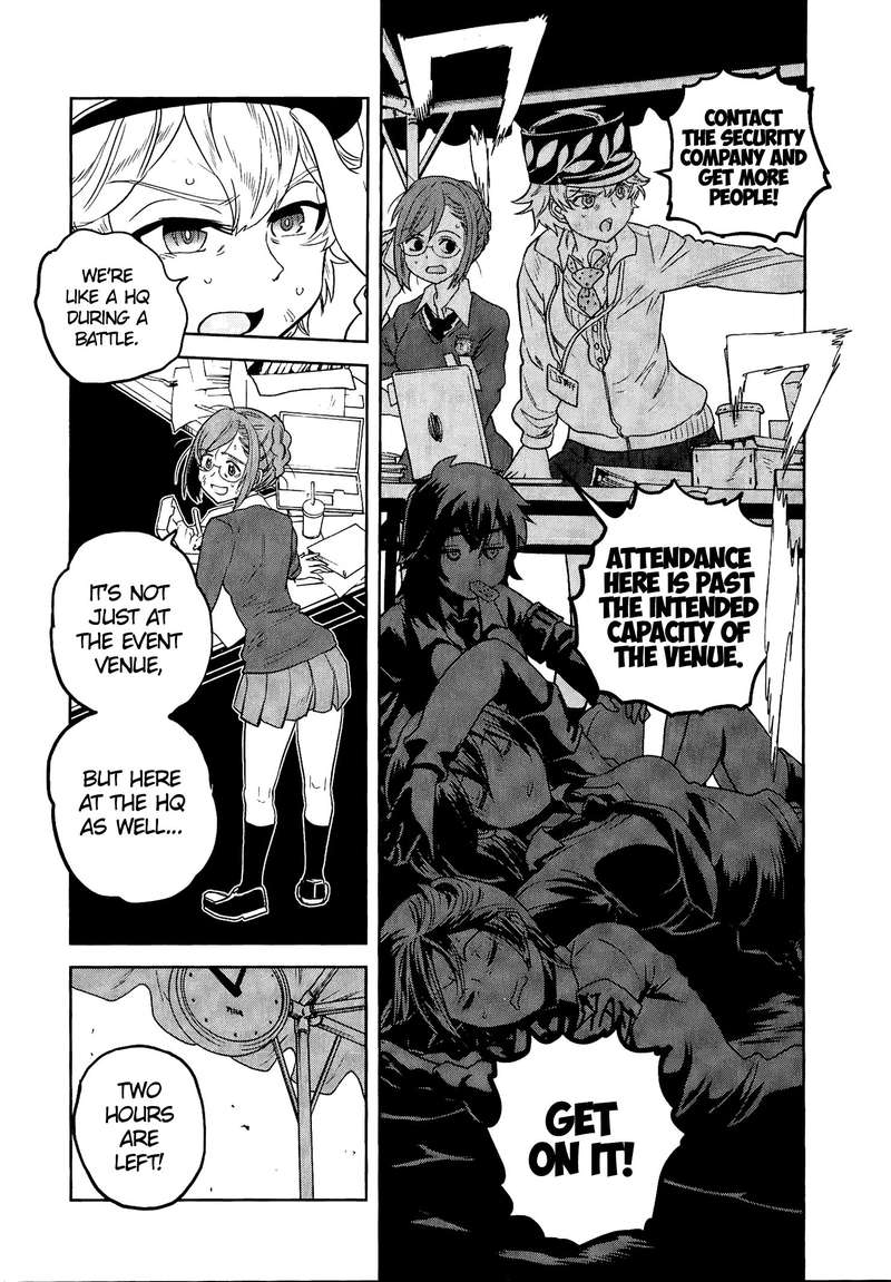 Girls Panzer Ribbon No Musha 44 3