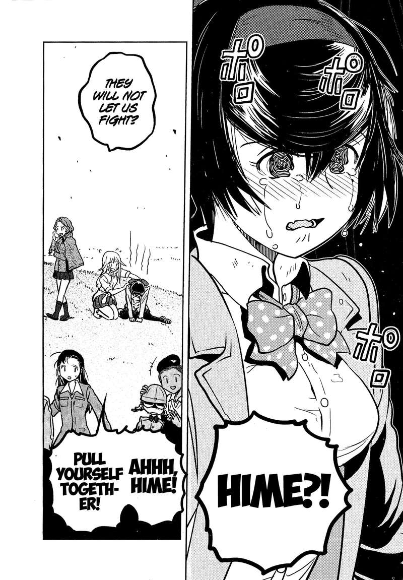 Girls Panzer Ribbon No Musha 44 31